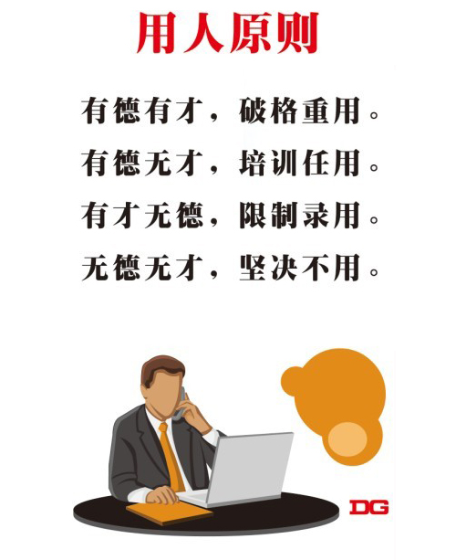 哈尔滨耐火材料厂家
