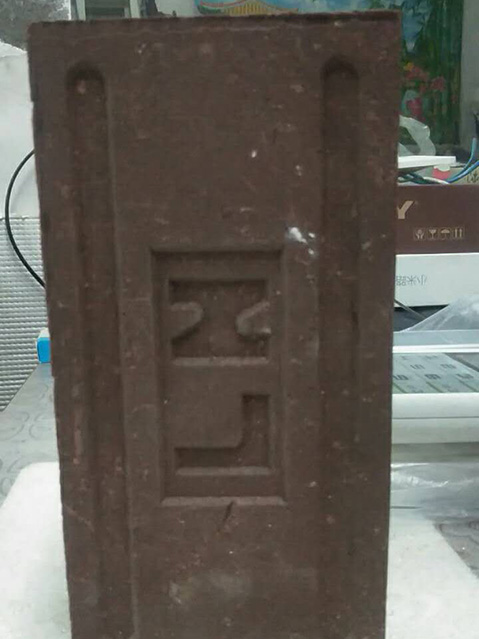 耐火材料
